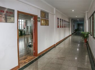 文化馆2