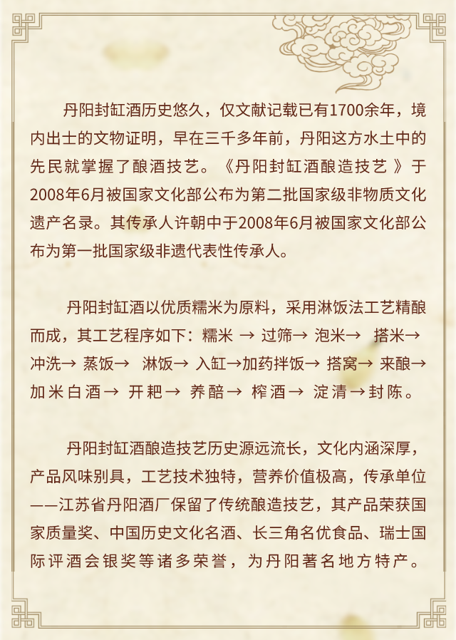 下载文件