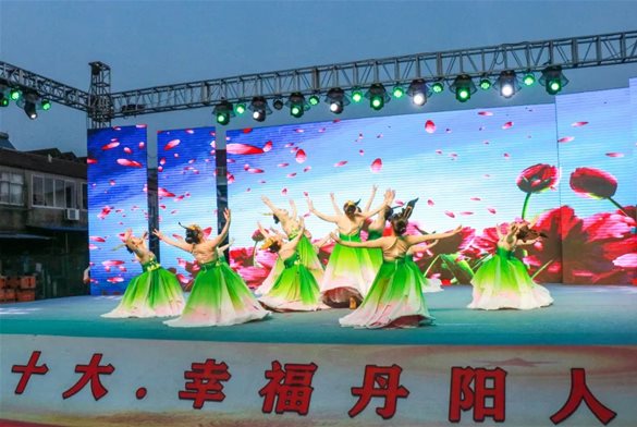 回顾 || “喜迎二十大·幸福丹阳人”2022年丹阳市基层文艺巡演（访仙专场）