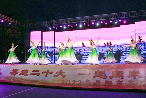 回顾 || “喜迎二十大·幸福丹阳人”2022年丹阳市基层文艺巡演（丹北专场）