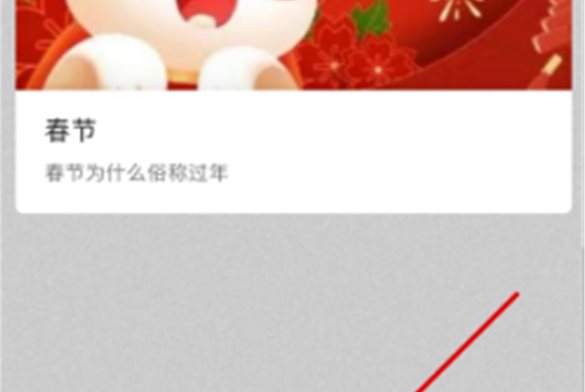 活动预约 || “巧手做花灯.快乐享团圆”文化活动