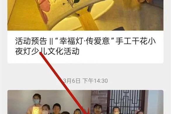 活动预告||“我们的节日”系列活动——“传承红色基因·缅怀革命先烈”