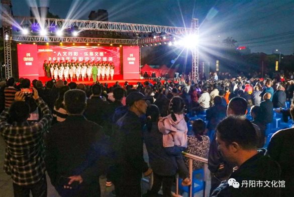 高新区专场活动回顾||“人文丹阳 ·乐享文旅”2023年丹阳市基层文艺巡演精彩回顾！