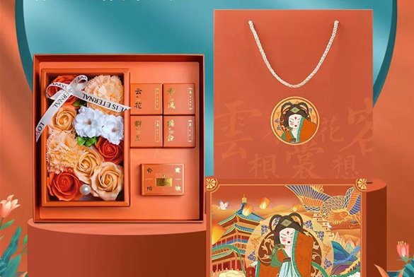 志愿者招募||你想穿上汉服来一场穿越时空爱恋吗？快来报名吧！