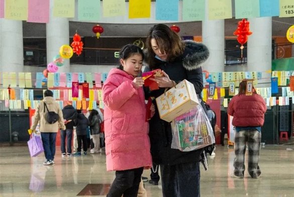 活动回顾||“我们的节日”系列活动—元宵灯谜竞猜乐开怀