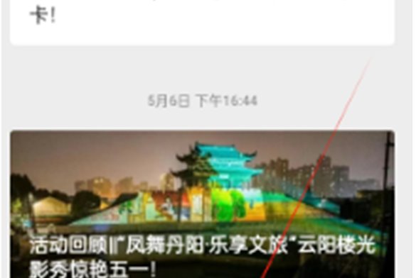 2024“艺起来”全民艺术普及（第一期）课程即将开课！