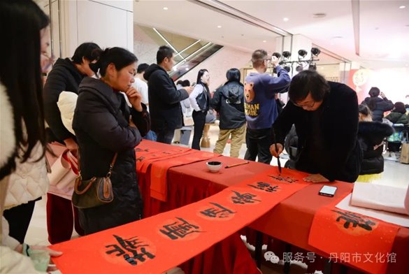 活动回顾||“蛇舞新春·福满乾坤”迎春送福群众文化活动
